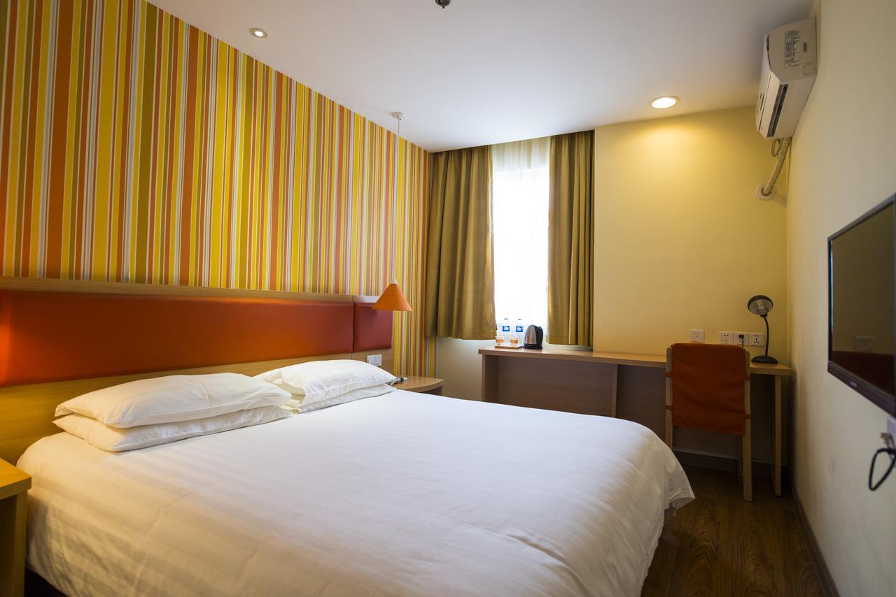 Home Inn Beijing Daguanyuan Exterior photo