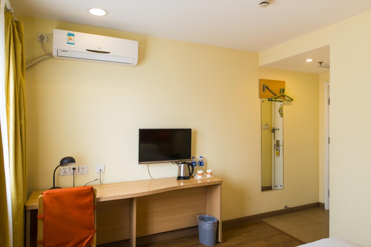 Home Inn Beijing Daguanyuan Exterior photo