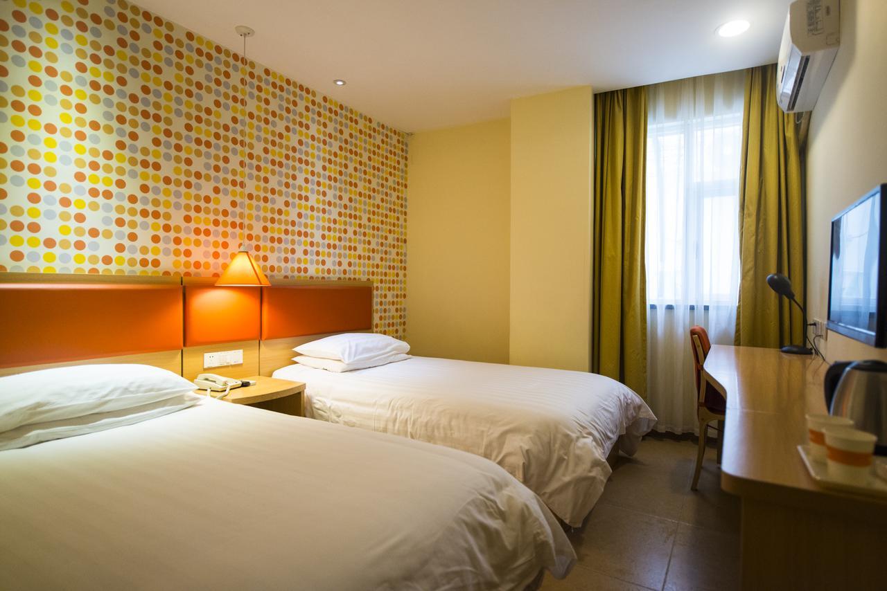 Home Inn Beijing Daguanyuan Exterior photo
